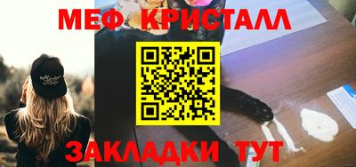 COCAINE Берёзовский