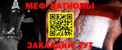 COCAINE Берёзовский