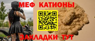 COCAINE Берёзовский