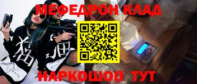 COCAINE Берёзовский