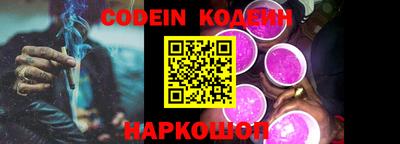 мефедрон мука Бийск