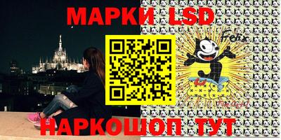 мефедрон мука Бийск
