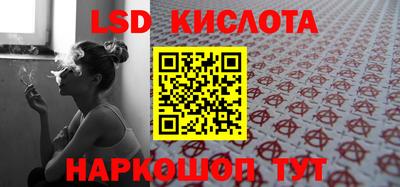 кокаин премиум Беслан