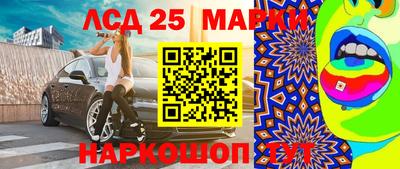 кокаин премиум Беслан