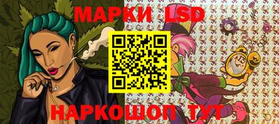 COCAINE Берёзовский