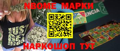 COCAINE Берёзовский
