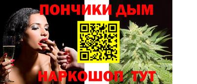 COCAINE Берёзовский