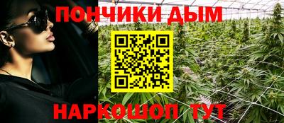 COCAINE Берёзовский