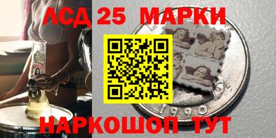 COCAINE Берёзовский