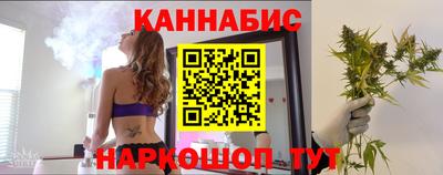 кокаин премиум Беслан