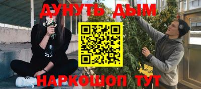 мефедрон мука Бийск
