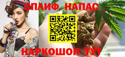 COCAINE Берёзовский