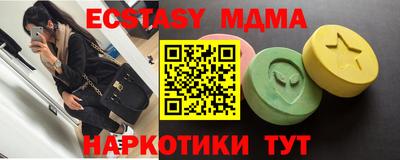 COCAINE Берёзовский