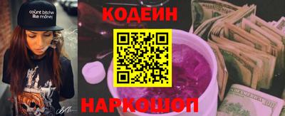 мефедрон мука Бийск