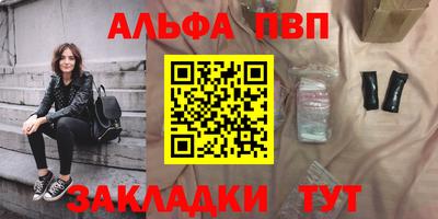 COCAINE Берёзовский