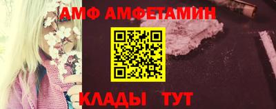 кокаин премиум Беслан