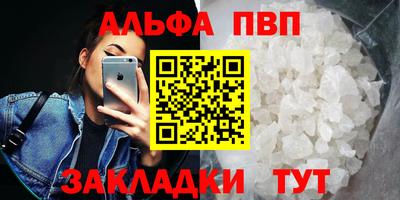 COCAINE Берёзовский
