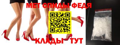 кокаин премиум Беслан