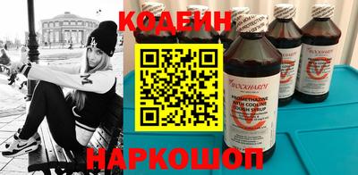 мефедрон мука Бийск