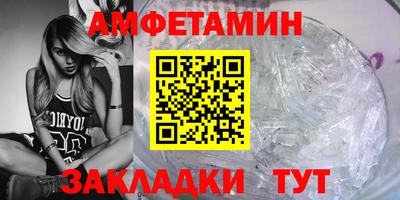 кокаин премиум Беслан