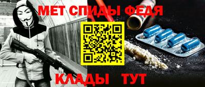 кокаин премиум Беслан