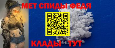 кокаин премиум Беслан