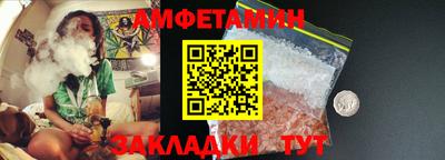 кокаин премиум Беслан