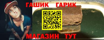 кокаин премиум Беслан