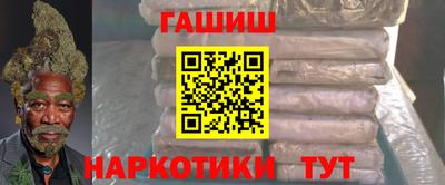кокаин премиум Беслан