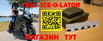 COCAINE Берёзовский