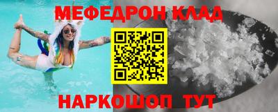 COCAINE Берёзовский
